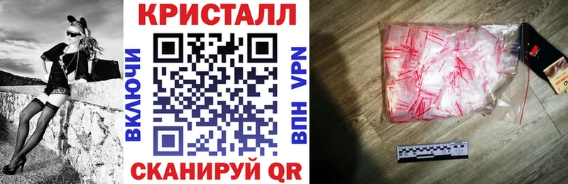 Купить закладки  Гуково  АМФ 98% 