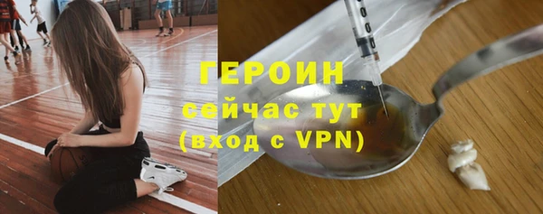 соль ск Краснотурьинск