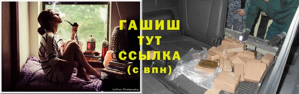 прущие крисы Краснослободск