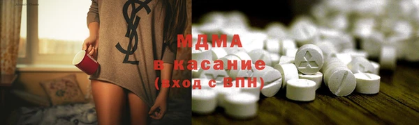 прущие крисы Краснослободск