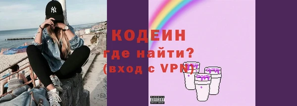соль ск Краснотурьинск