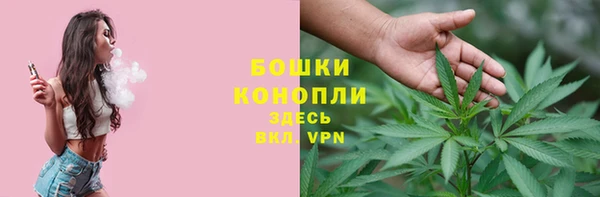 скорость mdpv Красноперекопск