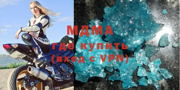 соль ск Краснотурьинск