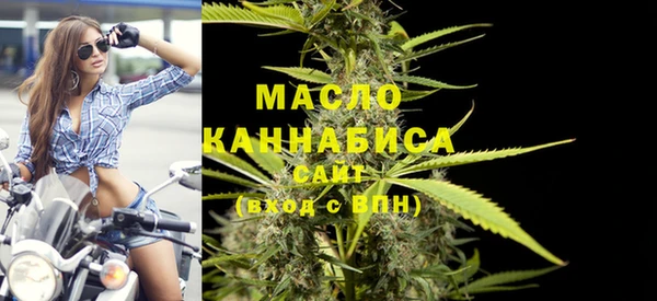 соль ск Краснотурьинск